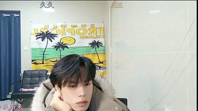 stripcha-798 online show from January 15, 1:48 pm