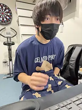 mikan kun st online show from October 15, 12:44 am