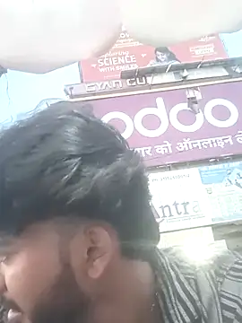 Snapshot of Hotraj24 chatting on April 2, 1:09 pm Hotraj24 online show from April 2, 1:09 pm