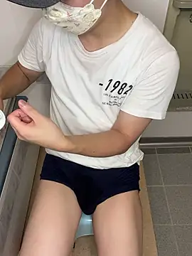 kumatan3434 online show from October 4, 2:48 pm