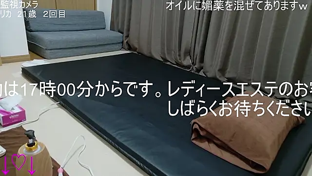 Snapshot of ipponpon chatting on December 4, 7:50 am ipponpon online show from December 4, 7:50 am