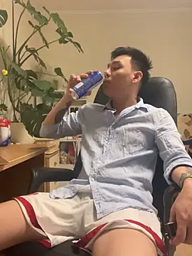 Snapshot of latava chatting on October 17, 4:53 pm latava online show from October 17, 4:53 pm