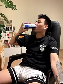 Snapshot of latava chatting on November 1, 6:43 pm latava online show from November 1, 6:43 pm