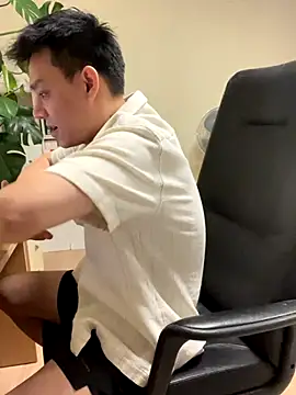 Snapshot of latava chatting on November 5, 3:34 pm latava online show from November 5, 3:34 pm