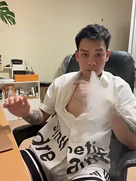 Snapshot of latava chatting on November 7, 4:51 pm latava online show from November 7, 4:51 pm