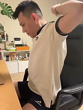 Snapshot of latava chatting on November 12, 3:56 pm latava online show from November 12, 3:56 pm