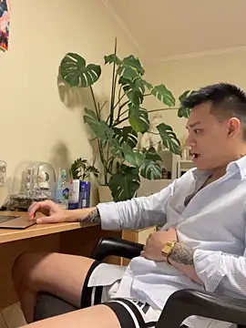 Snapshot of latava chatting on November 14, 3:55 pm latava online show from November 14, 3:55 pm