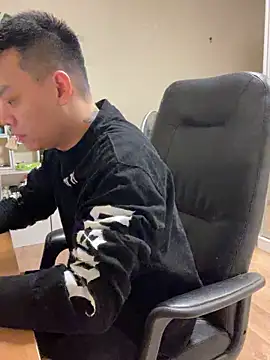 Snapshot of latava chatting on November 15, 4:14 pm latava online show from November 15, 4:14 pm