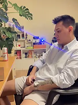 Snapshot of latava chatting on November 19, 4:29 pm latava online show from November 19, 4:29 pm