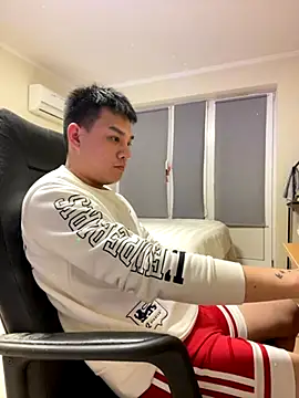 Snapshot of latava chatting on November 27, 4:20 pm latava online show from November 27, 4:20 pm