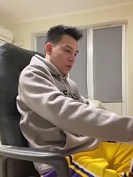 Snapshot of latava chatting on November 28, 4:20 pm latava online show from November 28, 4:20 pm