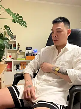 Snapshot of latava chatting on November 30, 4:22 pm latava online show from November 30, 4:22 pm