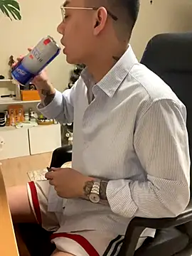 Snapshot of latava chatting on December 1, 4:56 pm latava online show from December 1, 4:56 pm