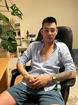 Snapshot of latava chatting on December 3, 4:05 pm latava online show from December 3, 4:05 pm