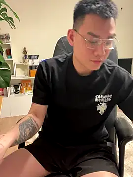 Snapshot of latava chatting on December 4, 4:38 pm latava online show from December 4, 4:38 pm