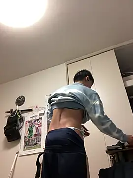 aooya online show from March 1, 2:52 pm