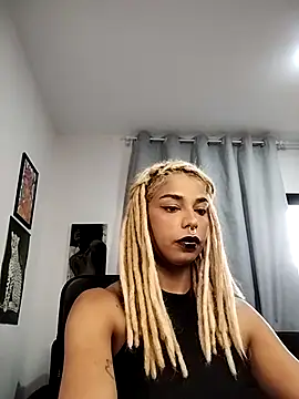 Helenoir online show from June 27, 8:14 pm
