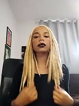 Helenoir online show from July 30, 2:49 pm