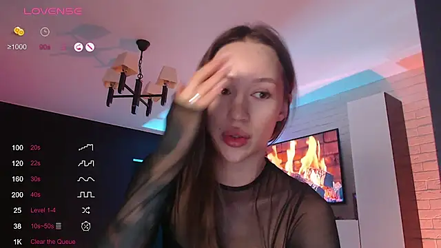 Jade Lumin online show from November 30, 2:32 pm