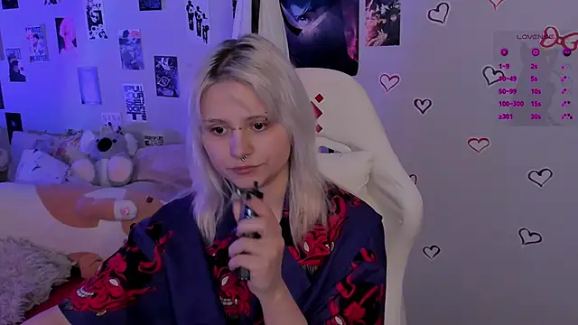 Snapshot of bixxxiz chatting on February 19, 4:30 am bixxxiz online show from February 19, 4:30 am