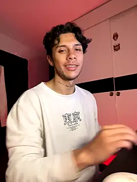 Snapshot of ErosDominant chatting on November 24, 5:07 am ErosDominant online show from November 24, 5:07 am