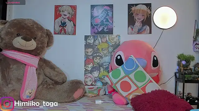 Himiiko toga online show from March 14, 11:54 pm