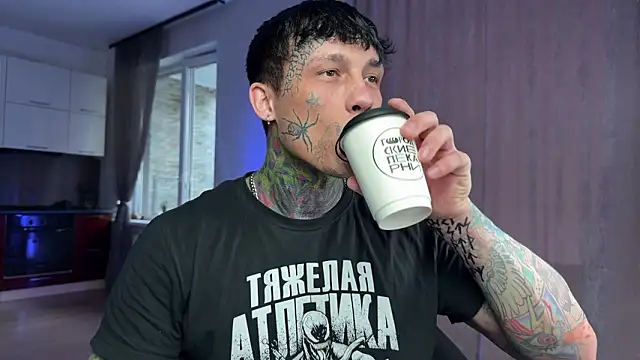 Anubisgods online show from March 5, 5:36 am