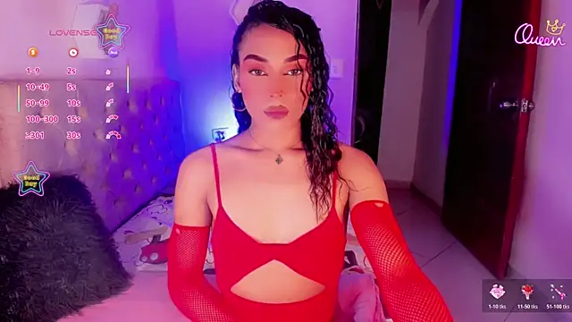 babysomeer online show from February 8, 7:23 am