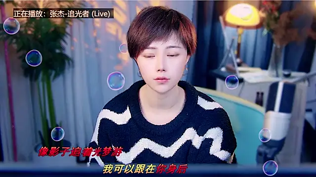 cherry-fa online show from February 13, 9:16 am