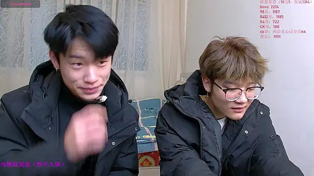 KK-cuteboy online show from January 6, 10:08 am