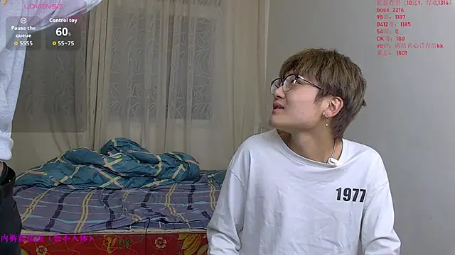 KK-cuteboy online show from January 8, 10:39 am