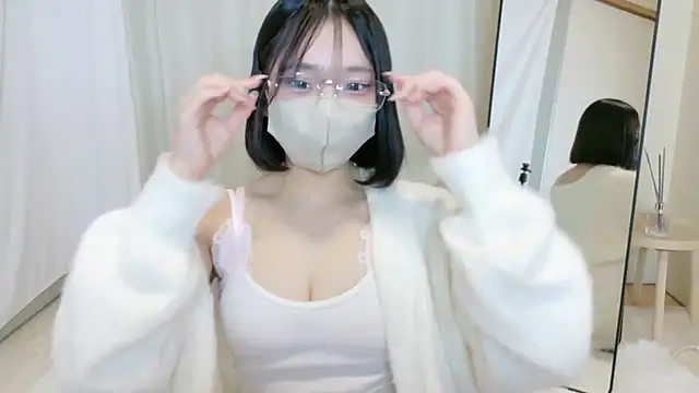 Snapshot of yuno-pi chatting on November 30, 10:52 am yuno-pi online show from November 30, 10:52 am