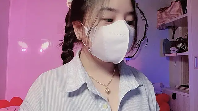 Snapshot of BeChinh_Lee chatting on February 23, 5:16 am BeChinh Lee online show from February 23, 5:16 am