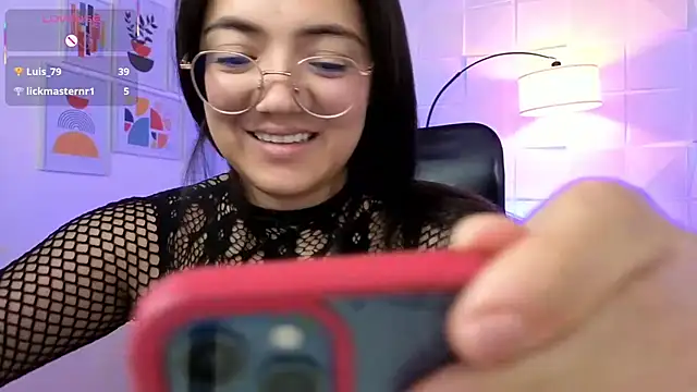 Sasha Grace online show from July 28, 4:39 pm