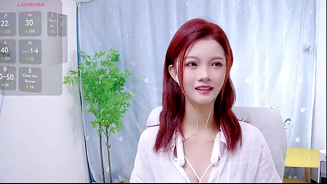 Snapshot of niannian6373 chatting on October 28, 12:19 pm niannian6373 online show from October 28, 12:19 pm