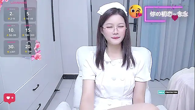 Snapshot of niannian6373 chatting on December 1, 12:54 pm niannian6373 online show from December 1, 12:54 pm