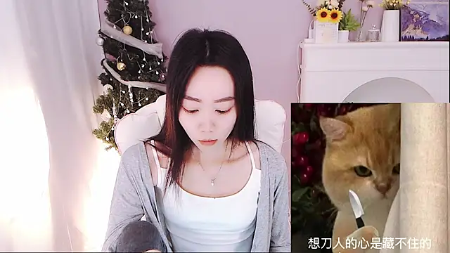 Xs-000 online show from November 17, 6:08 am