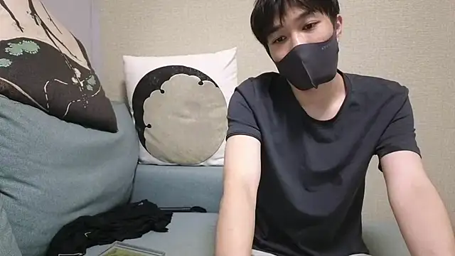 Snapshot of natesui chatting on October 20, 9:48 pm natesui online show from October 20, 9:48 pm