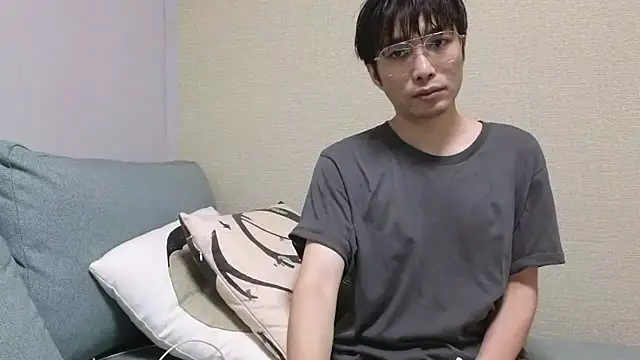 Snapshot of natesui chatting on November 5, 5:46 pm natesui online show from November 5, 5:46 pm