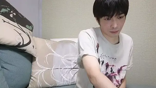 Snapshot of natesui chatting on November 27, 12:29 pm natesui online show from November 27, 12:29 pm