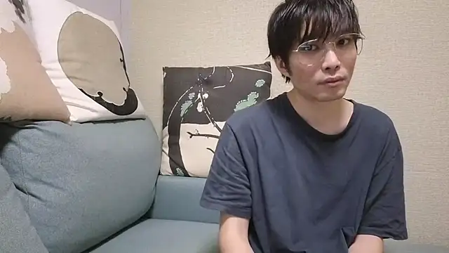 Snapshot of natesui chatting on December 3, 11:08 am natesui online show from December 3, 11:08 am