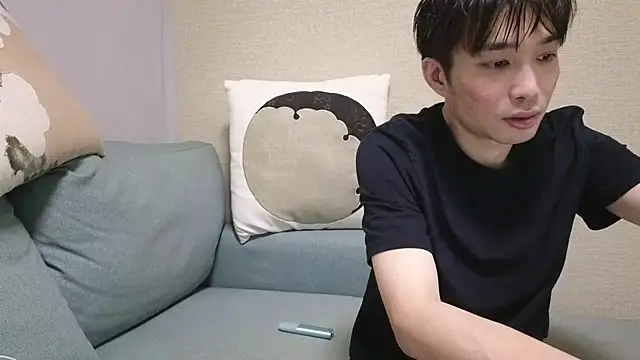 Snapshot of natesui chatting on December 15, 6:56 pm natesui online show from December 15, 6:56 pm