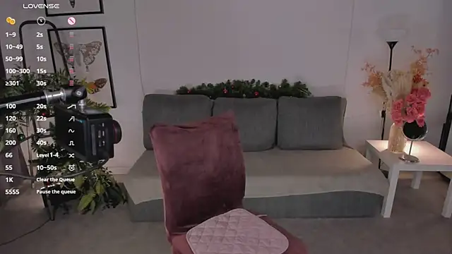 Erika Kim online show from December 23, 7:39 am