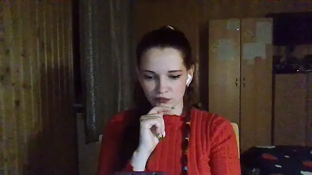 Snapshot of AmeliieLaFleur chatting on May 1, 8:35 pm AmeliieLaFleur online show from May 1, 8:35 pm
