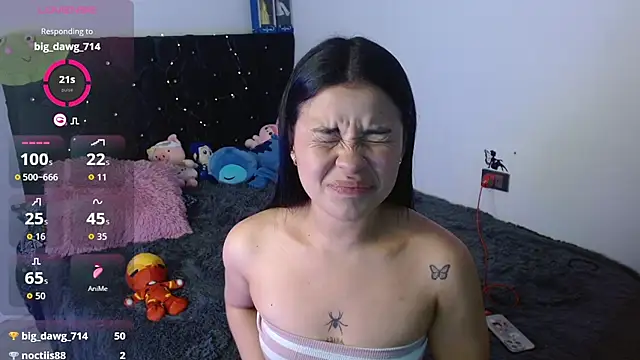 Megan ve online show from December 3, 2:19 am