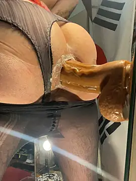 culotteclate online show from March 28, 8:19 pm