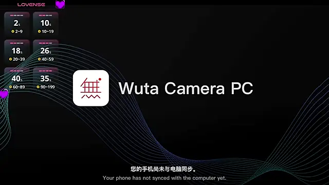 Snapshot of hyp0crite chatting on November 12, 10:41 pm hyp0crite online show from November 12, 10:41 pm