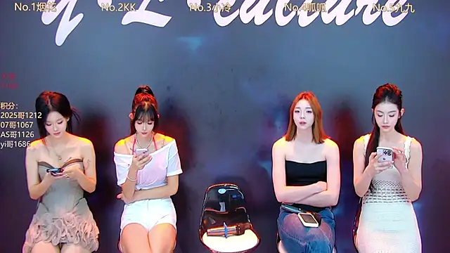 DX-002 online show from October 17, 1:42 am