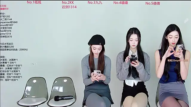 DX-002 online show from November 26, 7:31 am