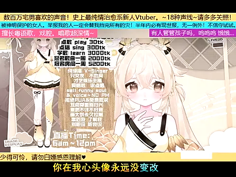 Snapshot of goldenangle888 chatting on November 4, 10:31 pm goldenangle888 online show from November 4, 10:31 pm